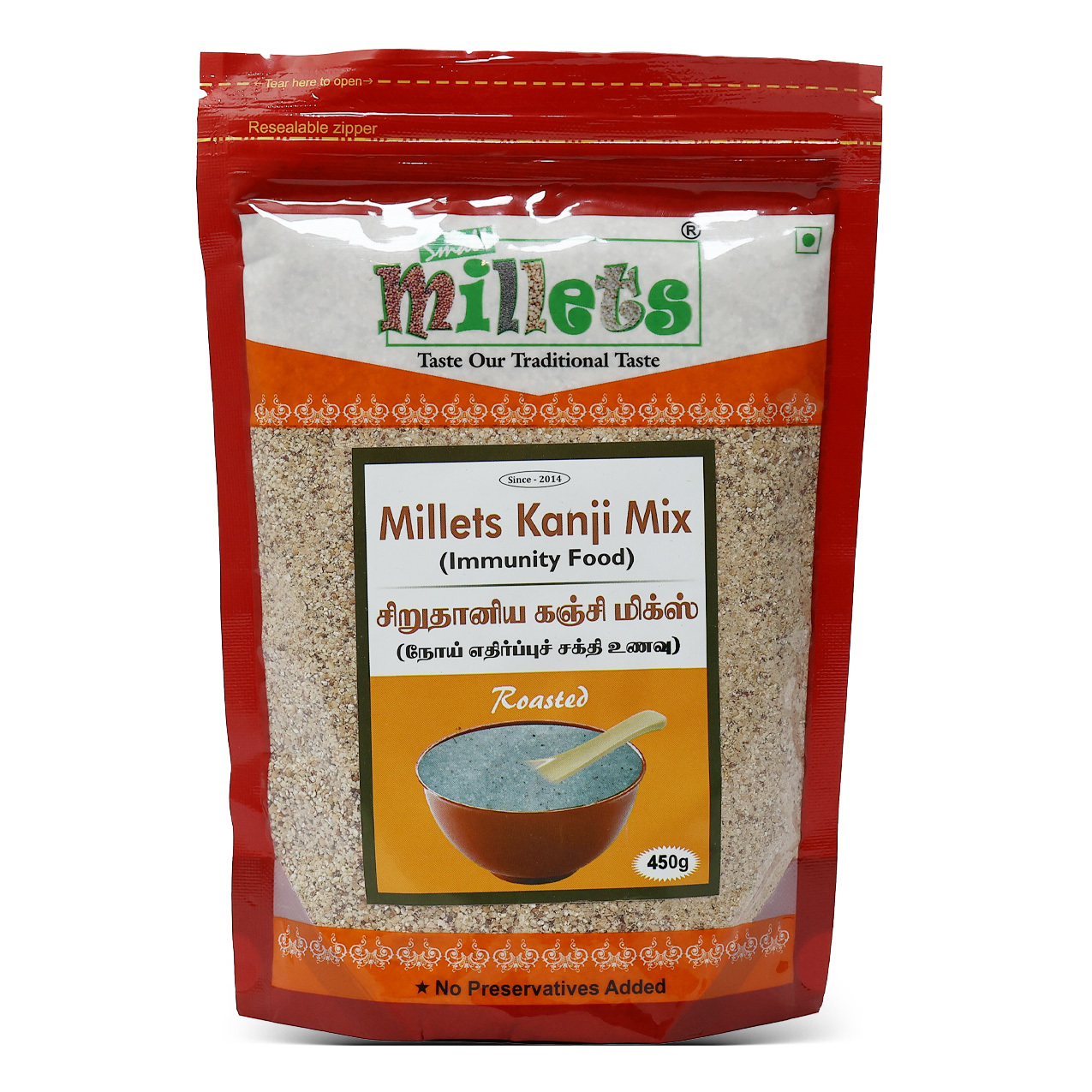 Small Millets Kanji Mix Roasted 450g online shopping